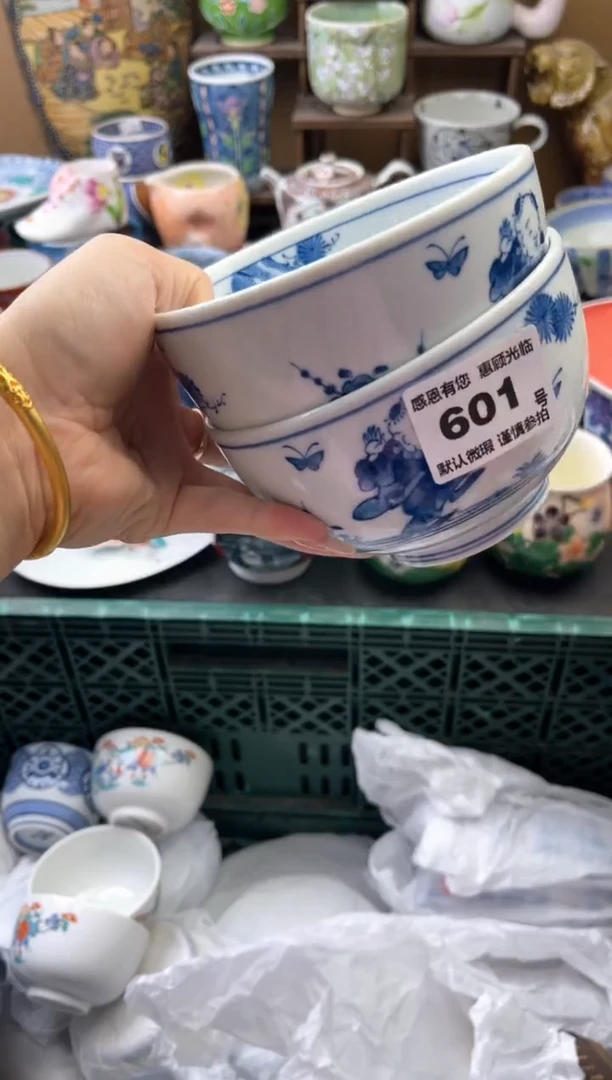 瓷片小***起601 号六六工艺品瓷器