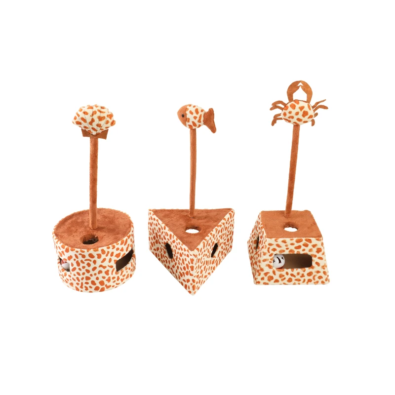 【斑点掏掏摇摇乐】海洋生物铃铛球掏掏乐摇摇乐猫咪自娱自乐玩具