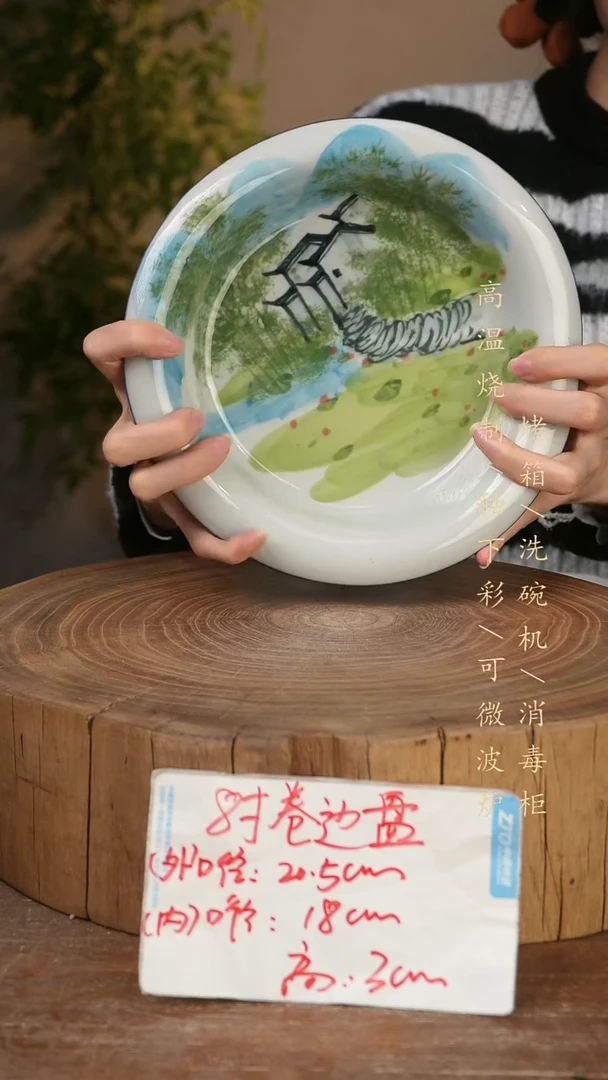 碗瓷景德镇手工手绘高温瓷釉下彩