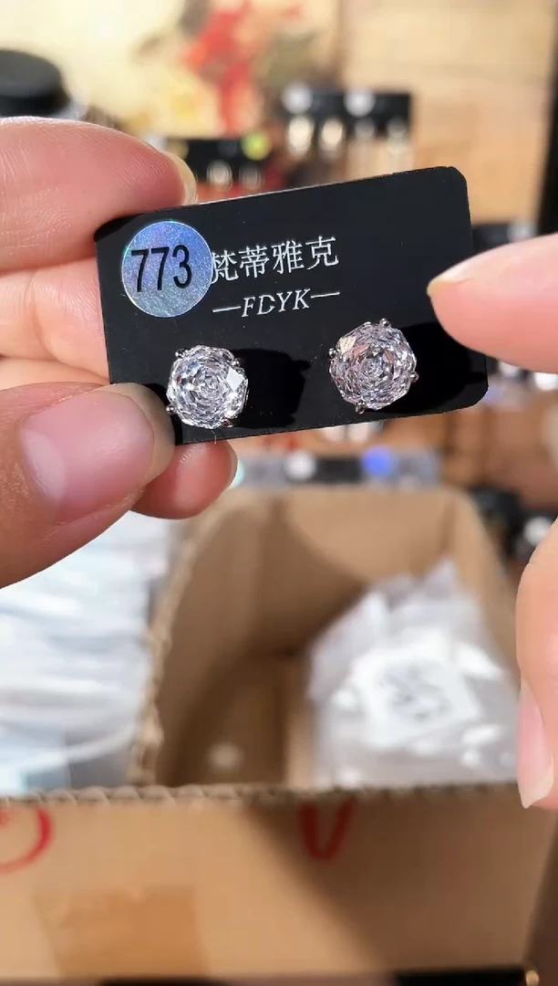 合金925银锆石梵773