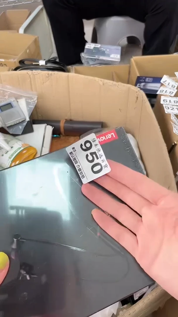 明***²瓷器瓷器瓷器瓷器