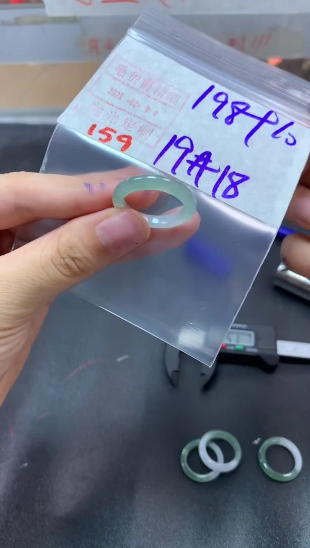 【闪购商品】定制翡翠未镶嵌戒圈18-19#208毛货需精细抛光