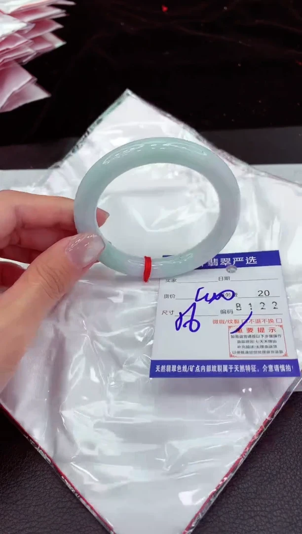 翡翠手镯未镶嵌1111111111111