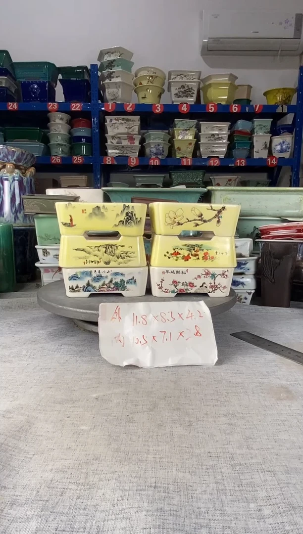 2612六只马槽花盆