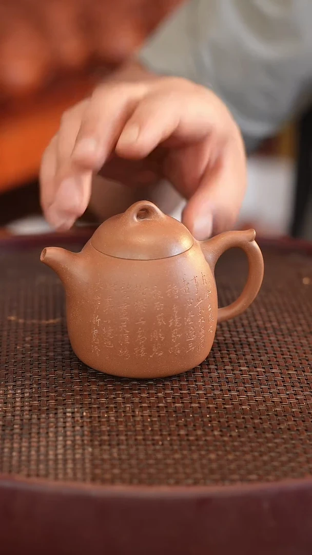 茶壶紫砂原矿手工制作