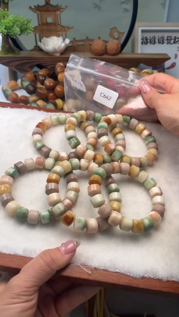 【闪购商品】菩提根/象牙果手串12+mm通货金轮随机一串不挑C642