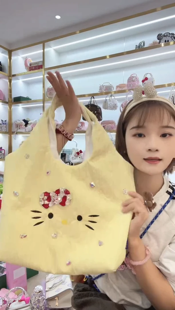 PVC格格家定制女包7667