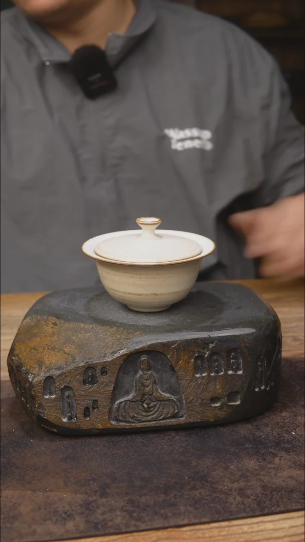 甘石陶艺陶八工款980