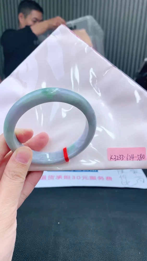 未镶嵌手镯翡翠111