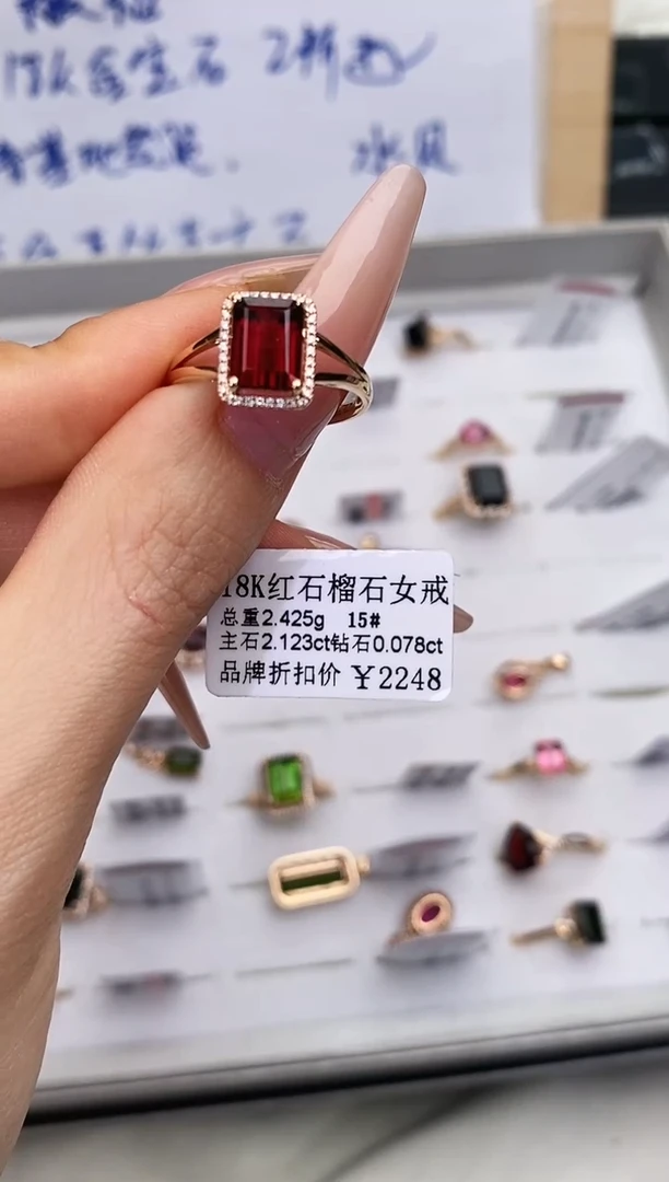18K金镶嵌戒指石榴石-专柜-15