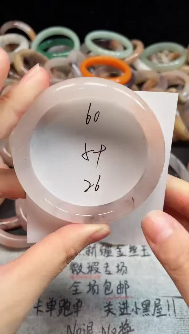 未镶嵌手镯石英质玉60