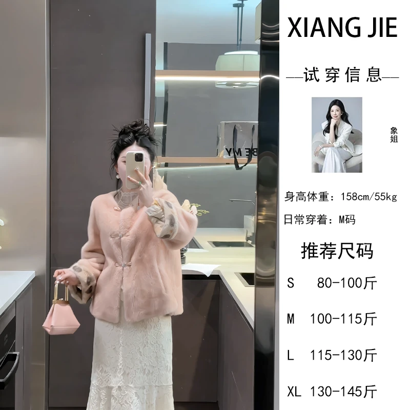 【象姐定制】【玉莹小主】外套预CDX4WT8956