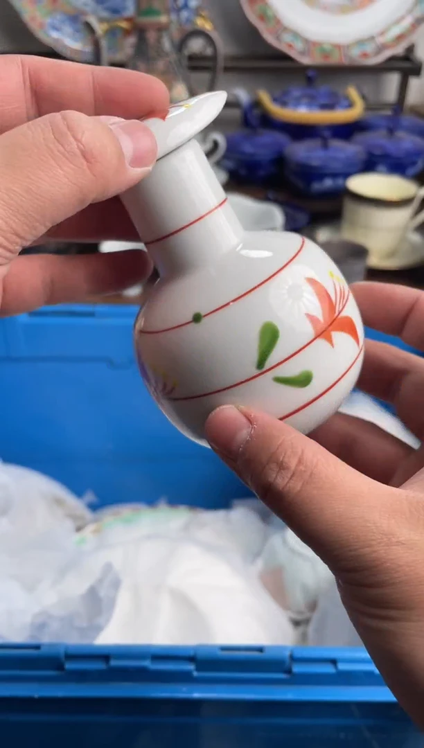 【闪购商品】瓷片434-M-满20包邮48h凑单