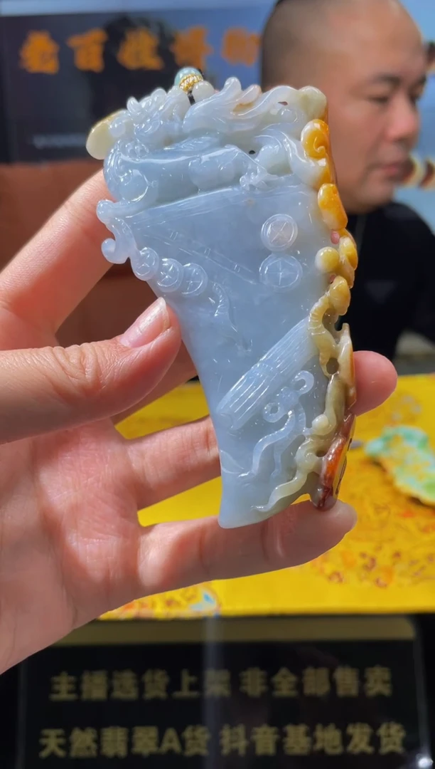 【闪购商品】定制翡翠未镶嵌天然A货翡翠