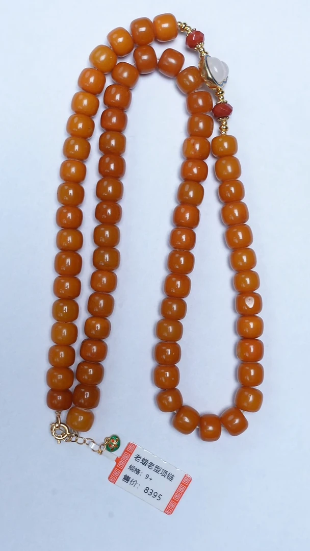 未镶嵌琥珀手链老蜡老型多圈