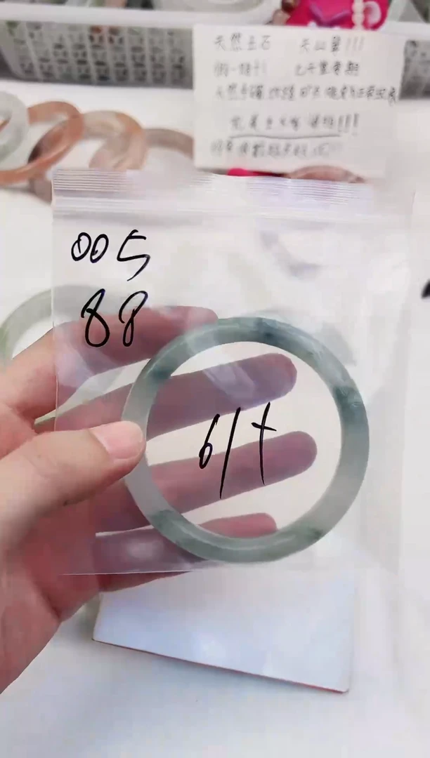 【闪购商品】石英质玉手镯未镶嵌石英质玉