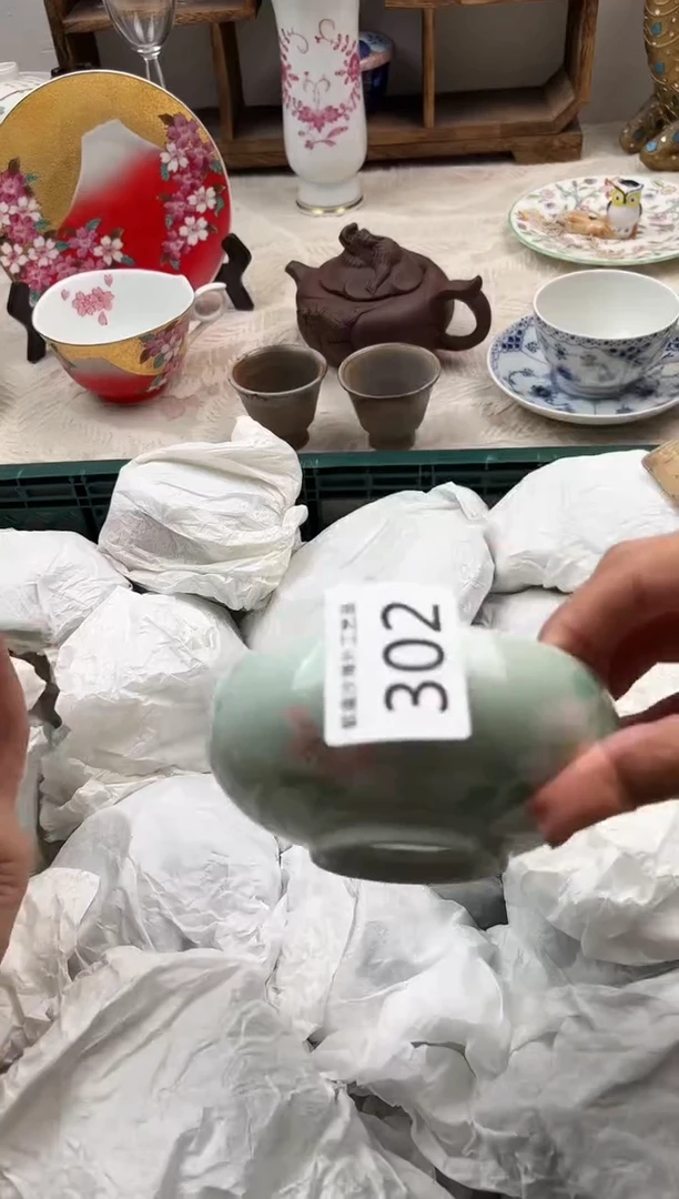 s***iE          302