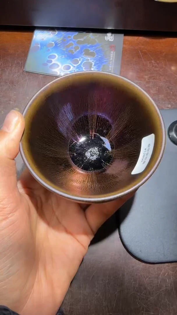 茶盏徐祖亮高端收藏101