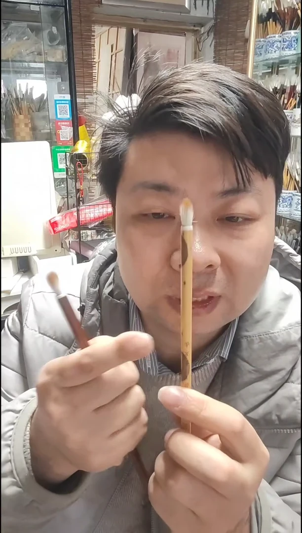 瑕疵笔杆 古法狼羊特小+抄经妙笔