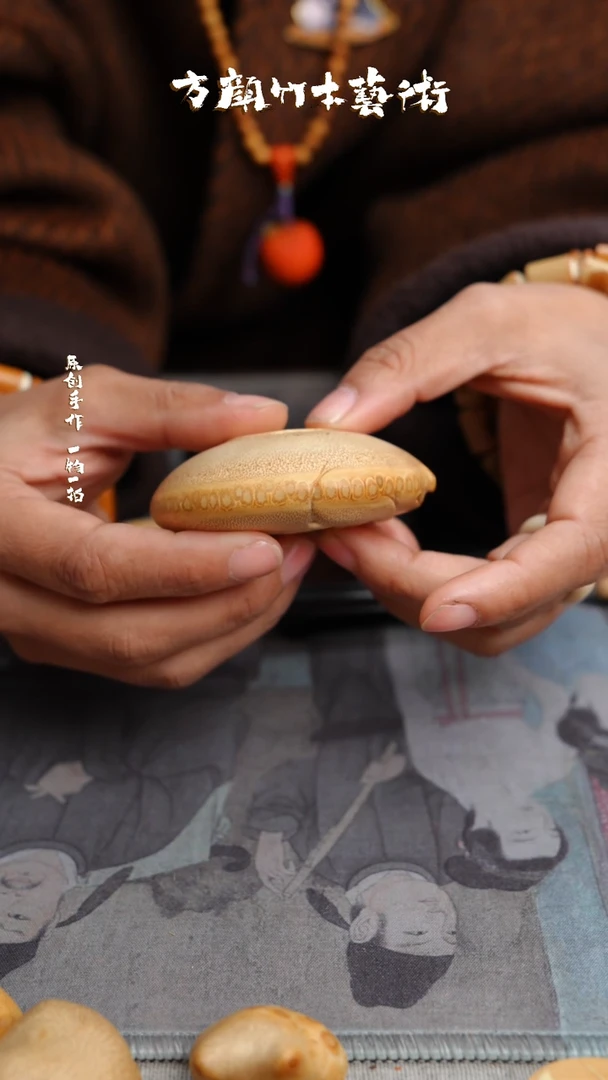 【闪购商品】木闪购闪购闪购闪购