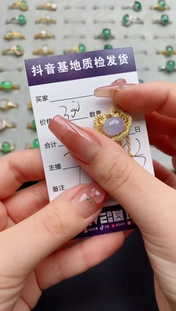 颈饰银S925镶嵌翡翠?****?.