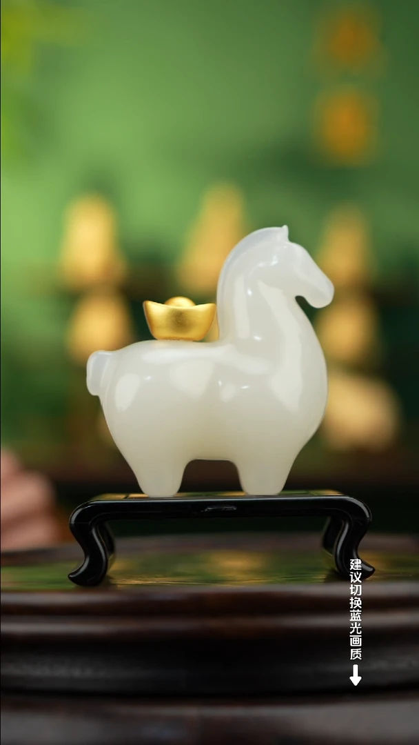 玉【马上有钱】天然玉石摆件