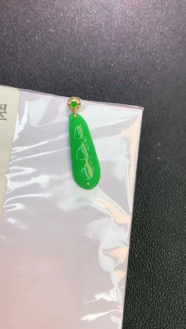 翡翠18K金镶嵌颈饰赠礼盒证书 珍珍