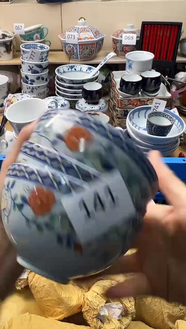 瓷片小**?你好好你好你好你好你好
