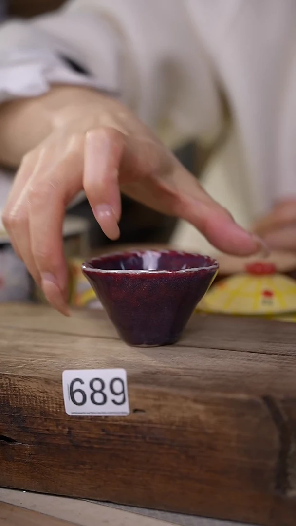 【闪购商品】瓷片！！不顾一切之落单福利杯！！