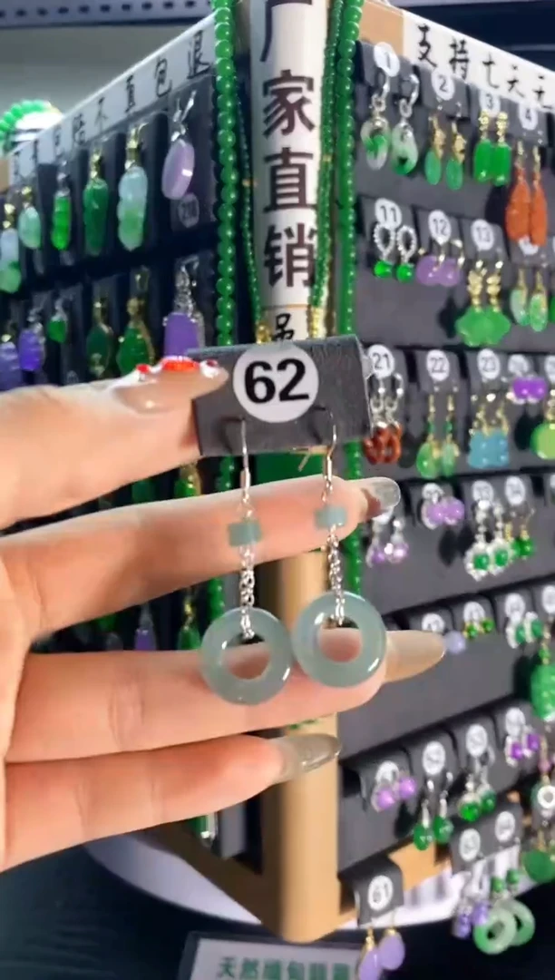 【闪购商品】翡翠耳饰银S925镶嵌62...