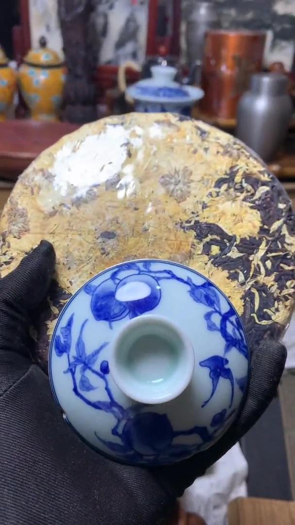 【闪购商品】瓷器默认微瑕瓷器