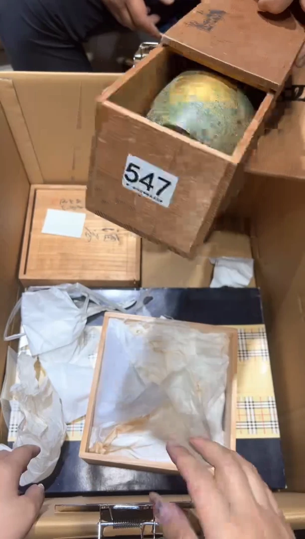 瓷片547...........