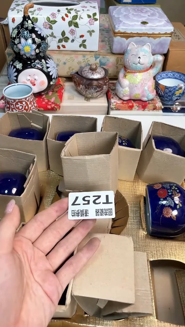 【闪购商品】闪购闪购闪购闪购