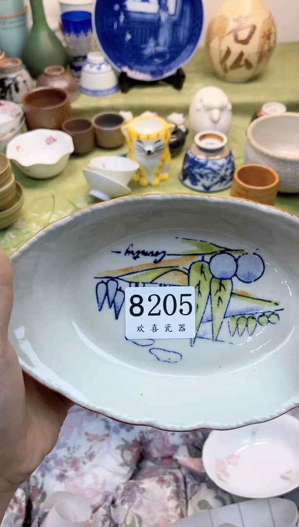瓷片米***3           8205