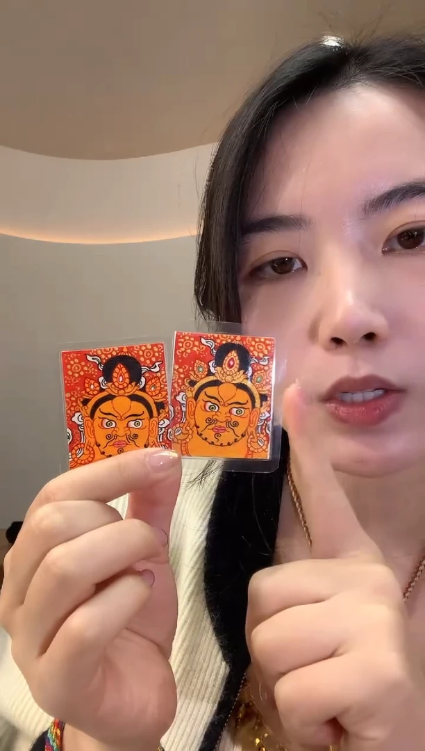 吊坠（手机贴）Q86|多样性发其一|99