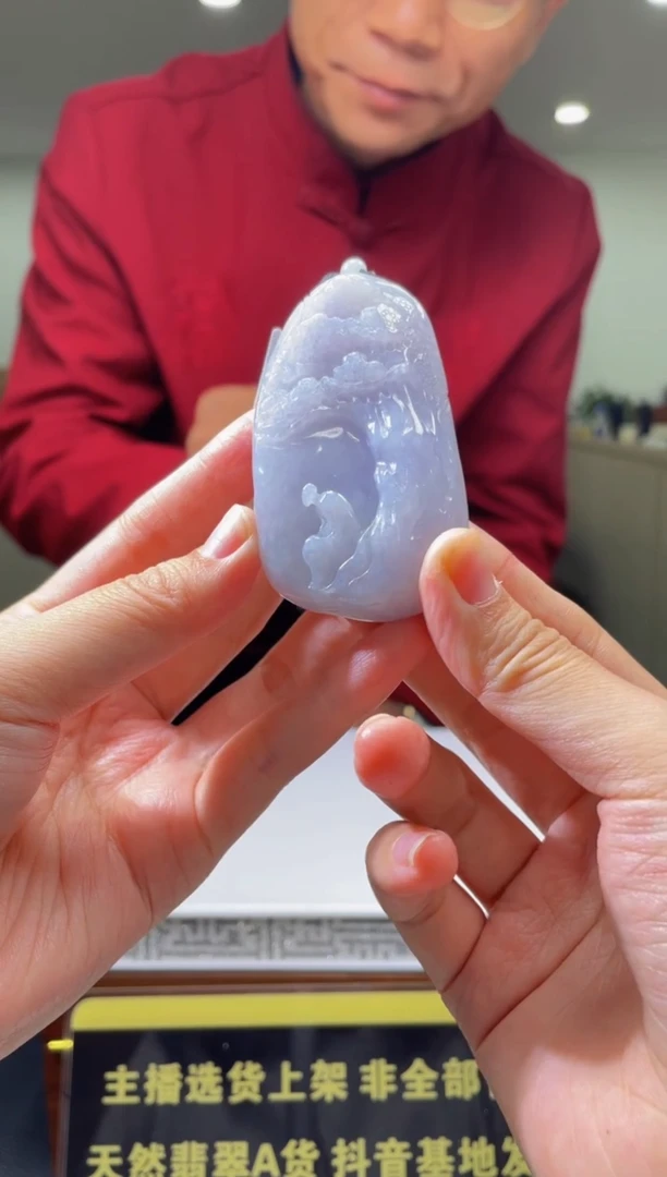 【闪购商品】定制翡翠未镶嵌天然A货翡翠