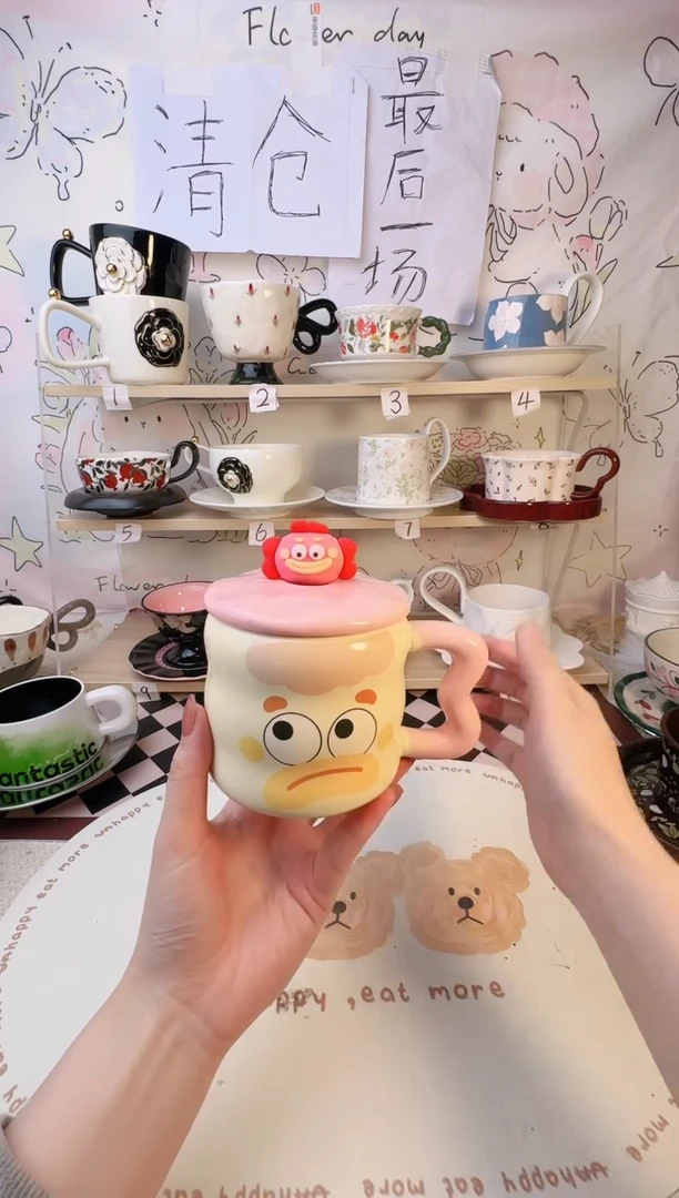 【闪购商品】普通钢化玻璃双饮款1