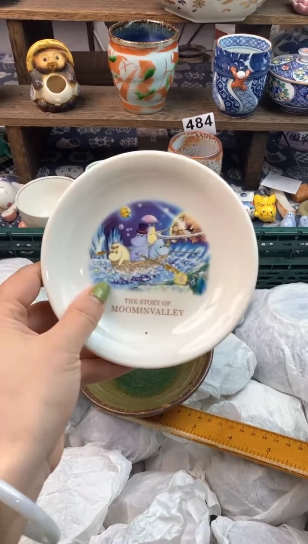 瓷片A****田