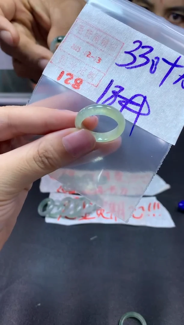 【闪购商品】定制翡翠未镶嵌戒圈18#340毛货需精细抛光