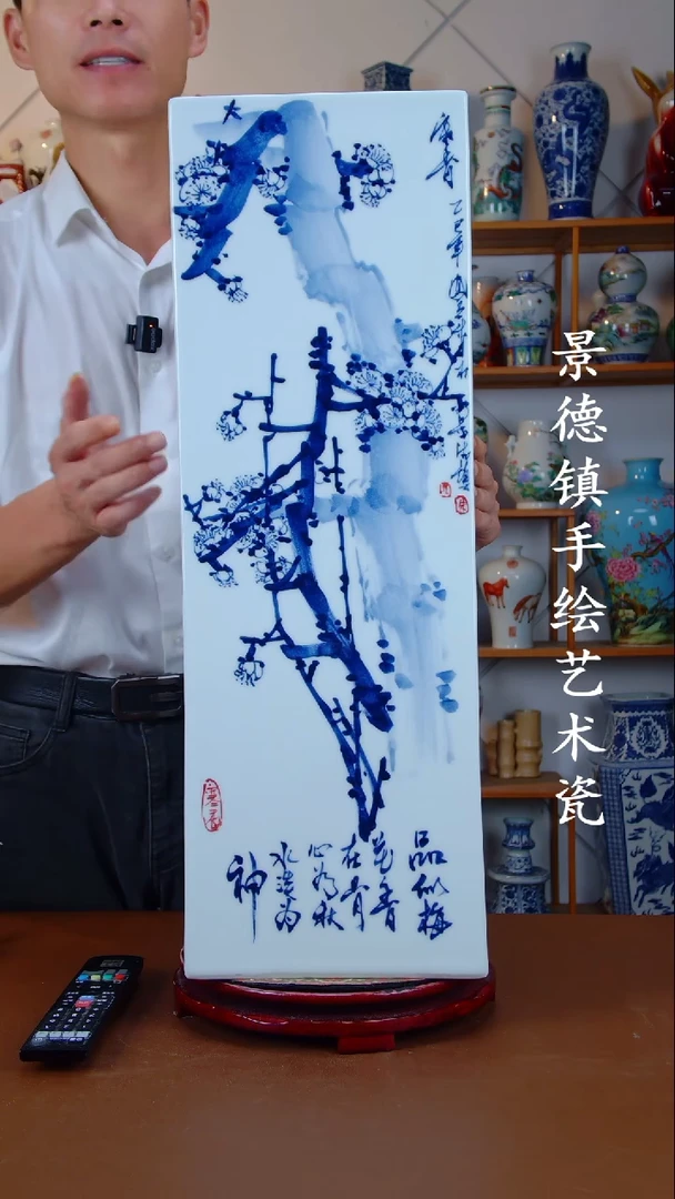 现代景德镇手工手绘陶瓷摆件22