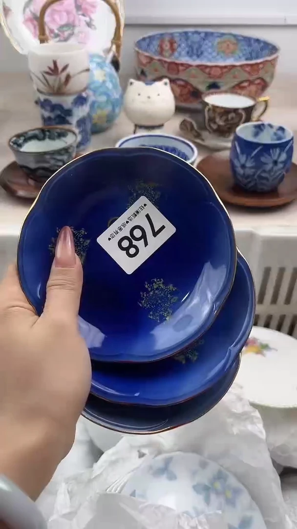 【闪购商品】瓷片768，，，，，，