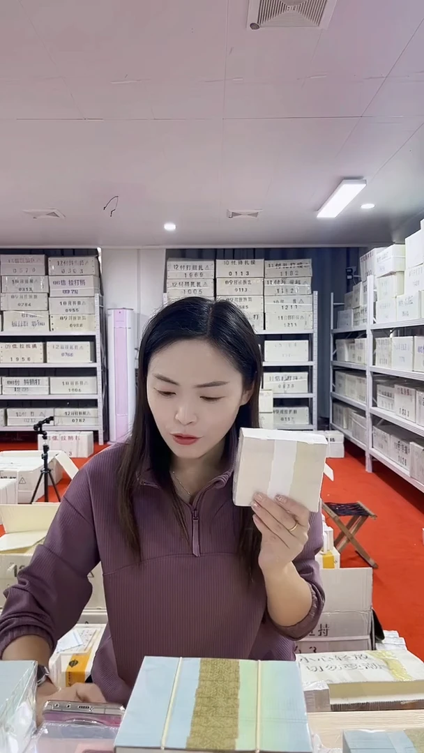 第四套人民币退市币001整刀100张连号不挑号