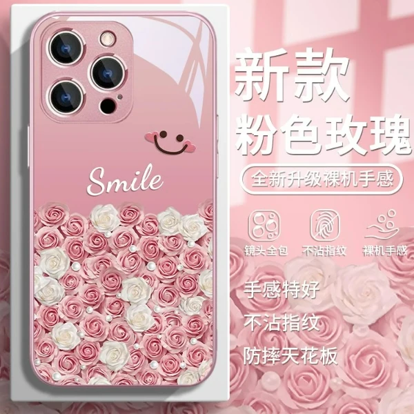适用苹果17/华为mate70/小米15/oppo/vivo颜值玫瑰笑脸潮流手机壳