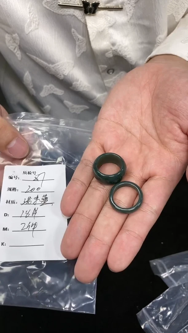 【闪购商品】和田玉戒指未镶嵌多样性发一浅末蓝