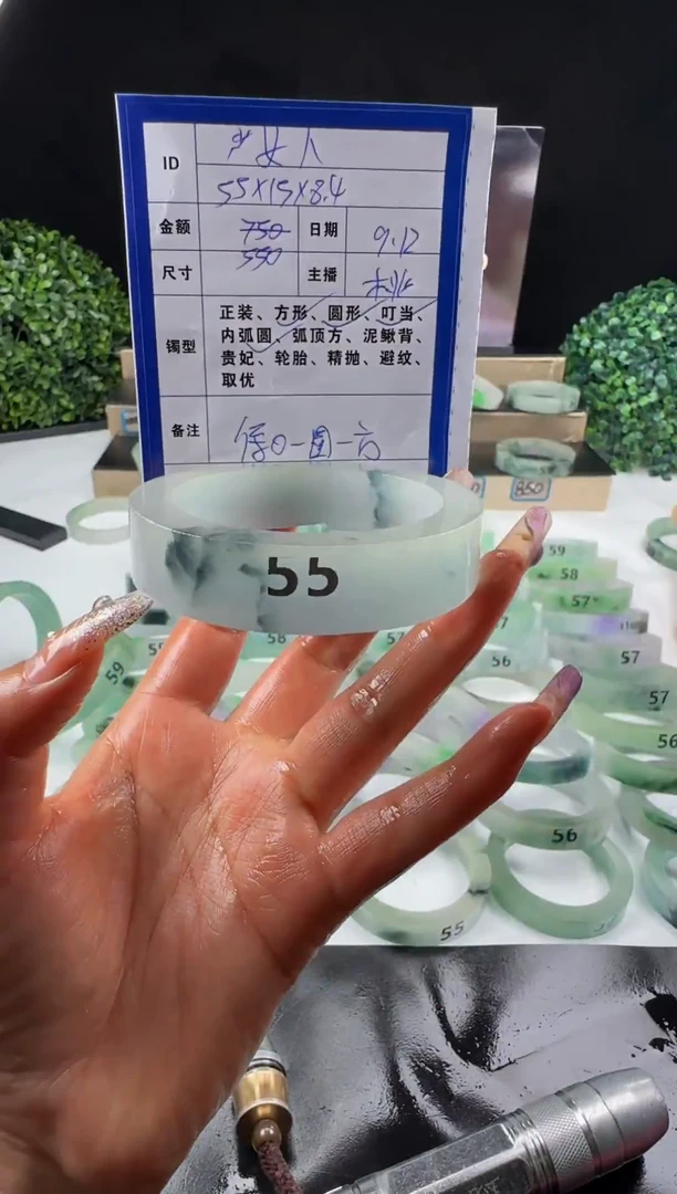 非金属无尐*人飘花 55