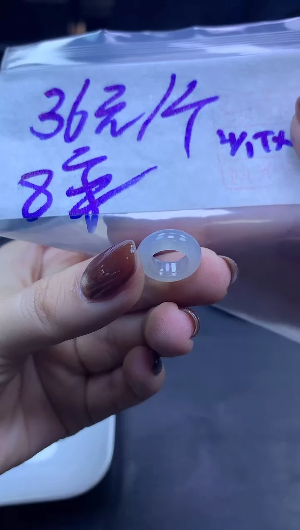 未镶嵌定制翡翠全21挂件#36元多样性拍一发一毛货需抛光