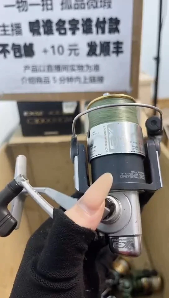 用****1直播间讲解为准；看清楚再下单如有拆卸不退不换，微瑕孤品