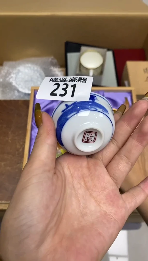 瓷片隆莲瓷器欢迎大家