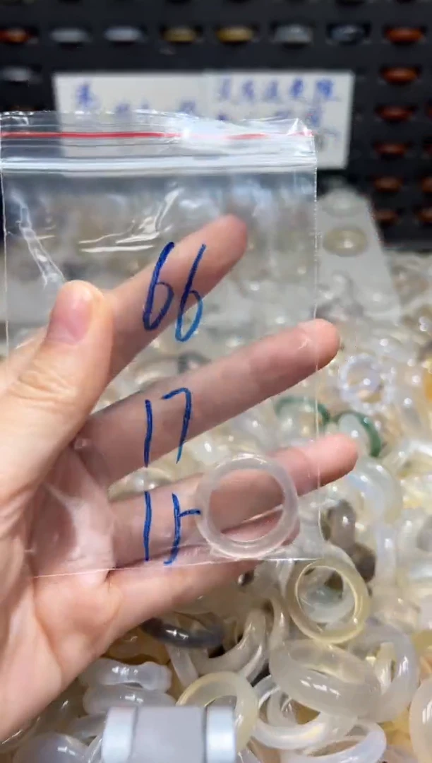 未镶嵌戒指玛瑙/玉髓66