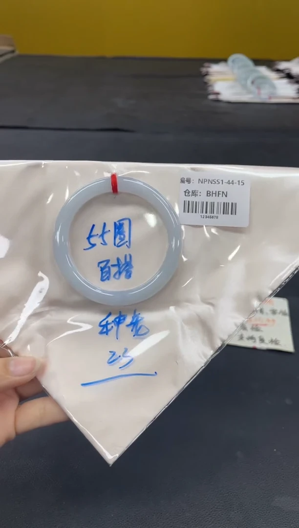 未镶嵌手镯翡翠翡翠手镯